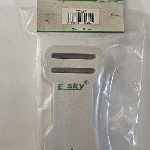 E-Sky EK1-0504 Main Blade Sustain Set like new