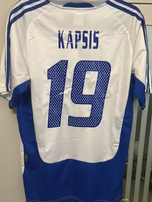 Greece Euro 2004 Adidas Jersey Kapsis Size L New Official Replica