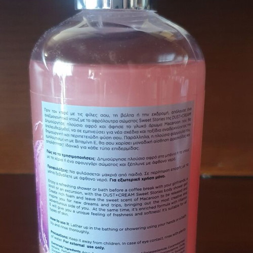 Dust&Cream Sweet Stories Macaroon Shower Gel used 300ml