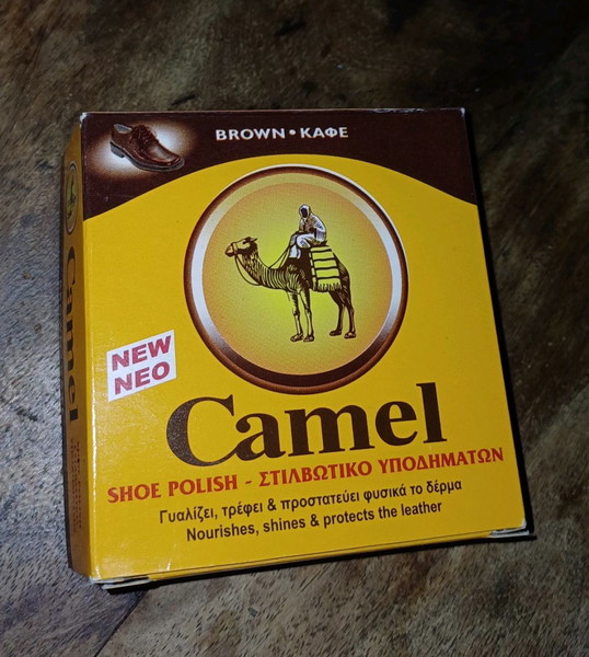 Πάστα Υποδημάτων Καφέ Camel (40 ml)