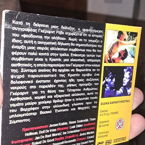 The Fourth Man DVD like new, romantic social thriller with subtitles