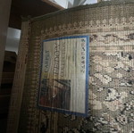 Carpet like new