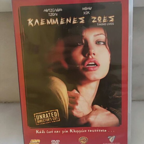 Taking Lives DVD like new with subtitles