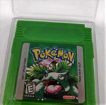  Gameboy Classic - Pokemon Gameboy Color - Classic Leaf Green Version