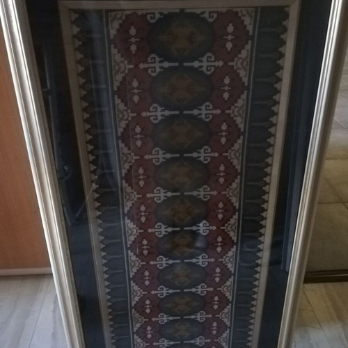 Embroidery in frame like new