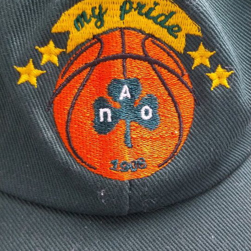 Panathinaikos Basketball Cap like new