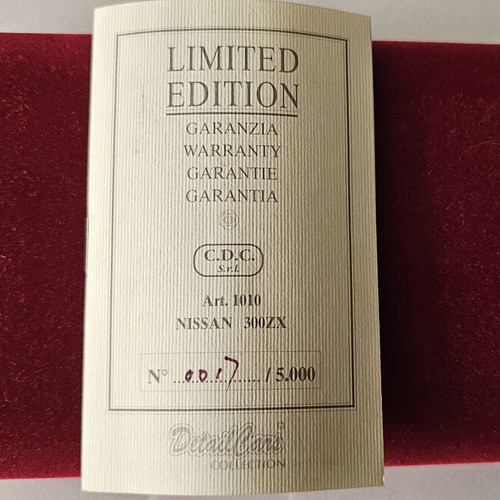 Nissan 300ZX 1991 μοντέλο die-cast 1:43 limited edition σαν καινούργιο