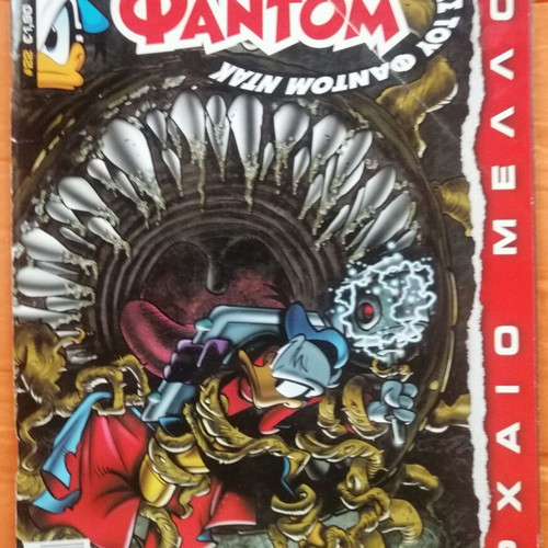 Phantom T 22 comic book used, with poster