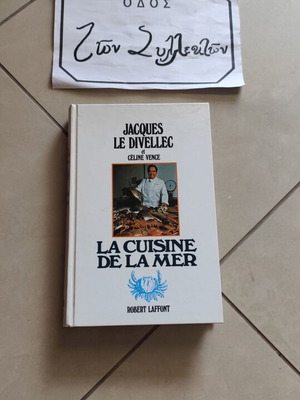 La Cuisine De La Mer cookbook by Jacques Le Divellec like new, French