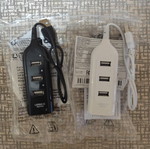 Charger splitter new