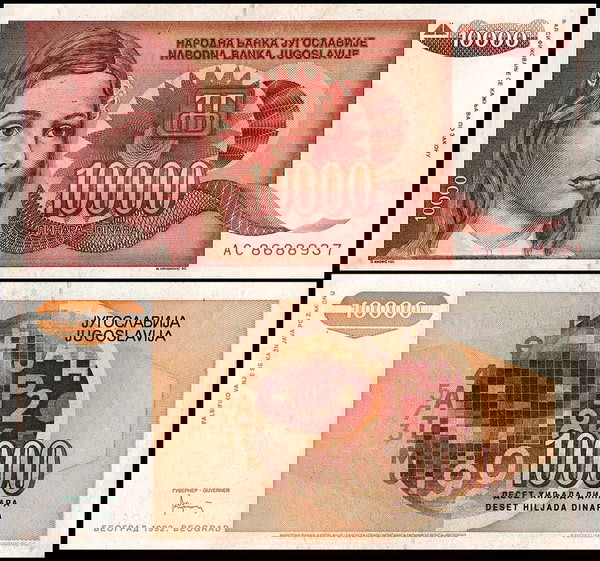 YUGOSLAVIA - 10.000 Dinara 1992 - UNC