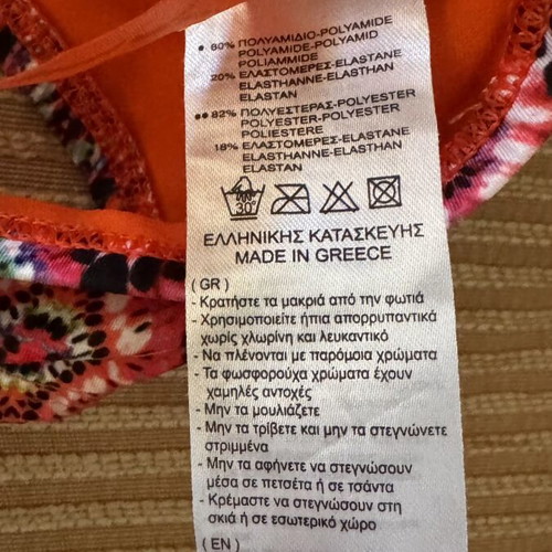Gossip bikini set like new, adjustable straps, size M, cup 85C
