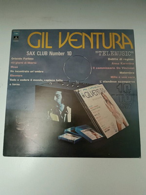 Gil Ventura vinyl used