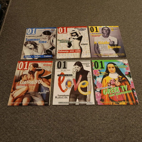 Magazine 01 used, issues 1-31 (1993-1996)