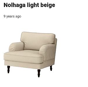Ikea STOCKSUND κάλυμμα πολυθρόνας Nolhaga καινούριο ανοιχτό μπεζ
