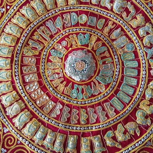 Embroidered band from the Far East like new