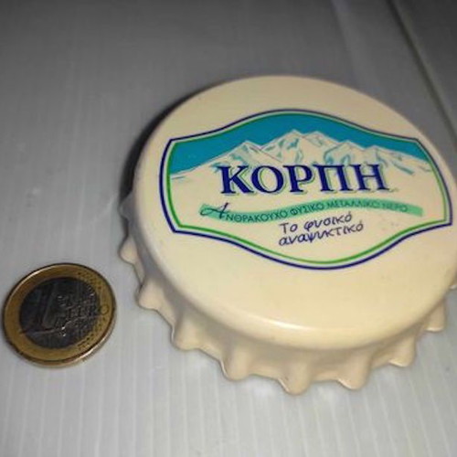 Korpi Vintage Bottle Opener Like New, Soda Cap Style