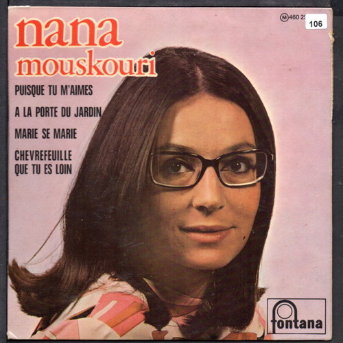 Nana Mouskouri 45 RPM vinyl like new
