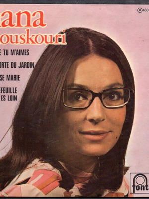 Nana Mouskouri 45 RPM vinyl like new
