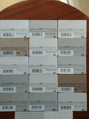 Τηλεκάρτες Ιαπωνίας σαν καινούργιες, πακέτο 17 τεμαχίων