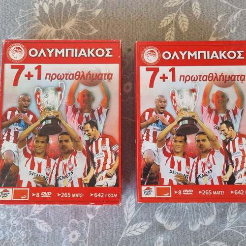 Olympiakos 7+1 Championships DVD box set like new