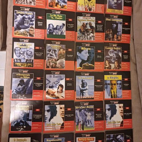 DVD movies pack of 71 in paper case