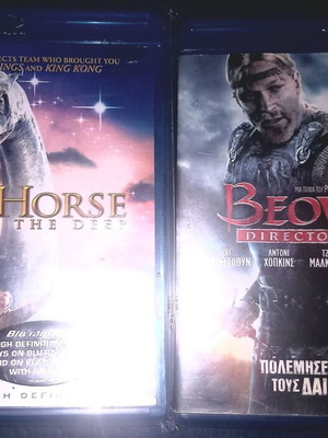Blu-ray movies new, Beowulf Director's Cut & The Water Horse