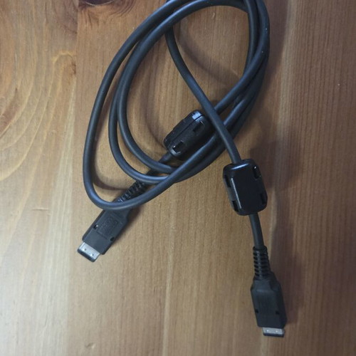 Nintendo Game Boy Link Cable CGB-003 like new