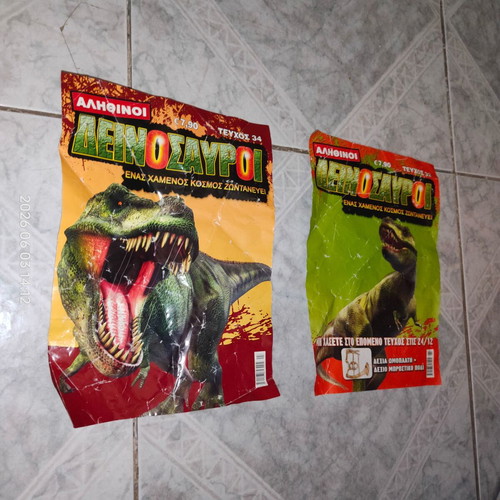 T-Rex Dinosaur Skeleton used, incomplete parts from magazine
