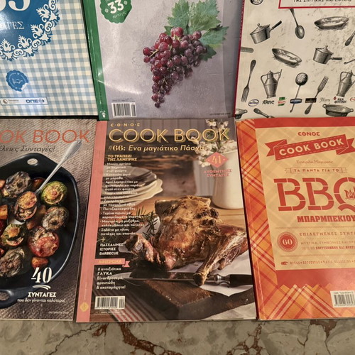 Cook Book set of 6 like new, Ethnos recipes
