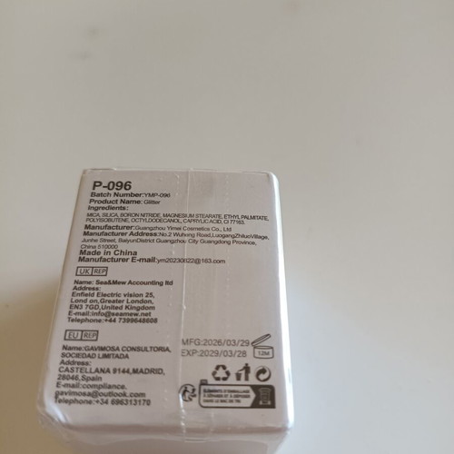 Rozino Instant Retouch Highlight Powder 5g new