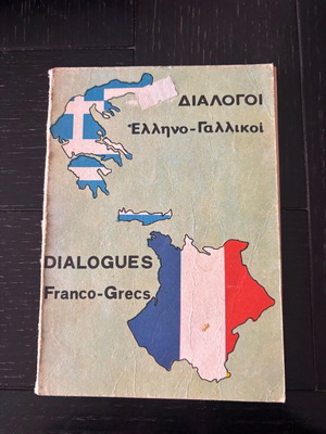 Greek-French Dialogues used