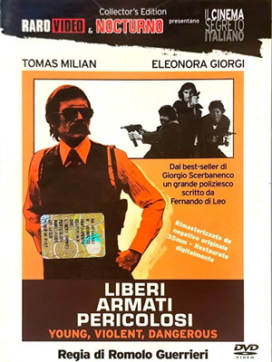 Young, Violent, Dangerous DVD αστυνομική ταινία με Tomas Milian μεταχειρισμένο