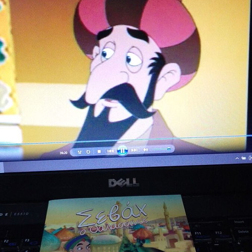 Sevach The Sea Man DVD like new, dubbed animation