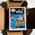Funko Pop! Batman Bat-Manga #621 Limited Edition καινούργιο με προστατευτικό