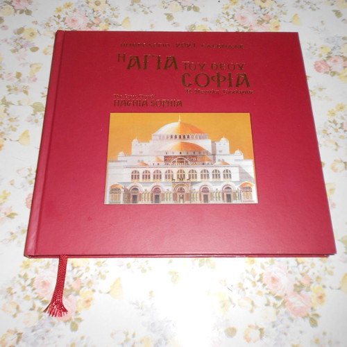 Various books including Vampirologia and History topics