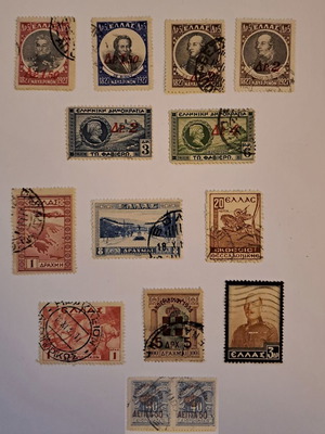 Used stamps 1932-1936, 14 sealed