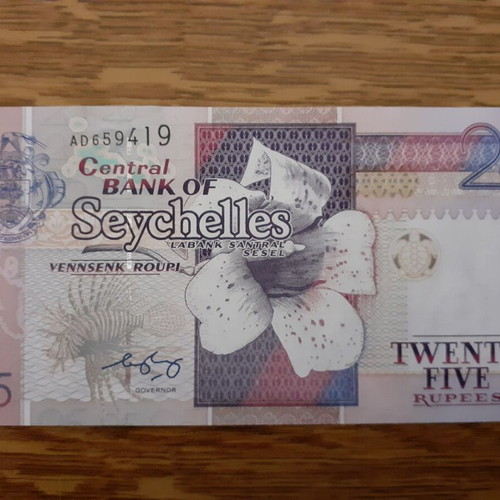 Seychelles 25 Rupees 1998 new