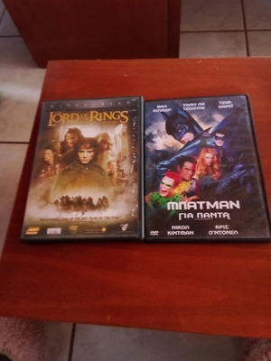 Lord of the Rings and Batman Forever DVD with Greek subtitles, new