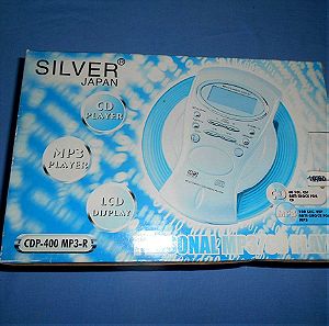 CD PLAYER - MP3 PLAYER - SILVER