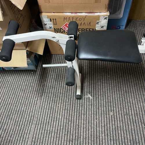 Heraklis used with bar and weights for home fitness