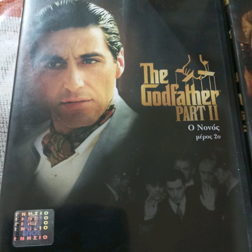 The Godfather DVD Trilogy used with Greek subtitles