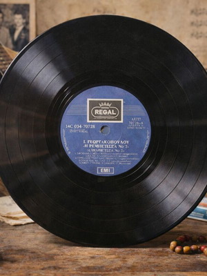 Ioanna Georgakopoulou I Rembetissa No 2 LP used without cover
