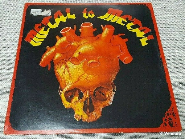  Various – Metal To Metal LP Greece 1986'