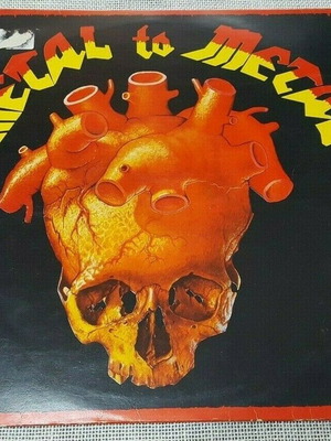 Metal To Metal LP μεταχειρισμένο, Greece 1986