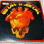  Various – Metal To Metal LP Greece 1986'