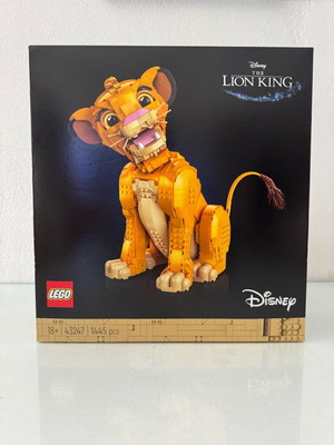 Lego Disney Lion King 43247 καινούργιο, 1445 κομμάτια