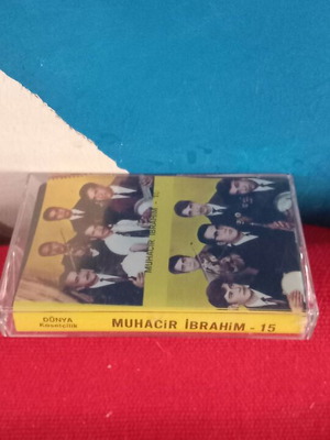 MUHACIR IBRAHIM - Турски песни