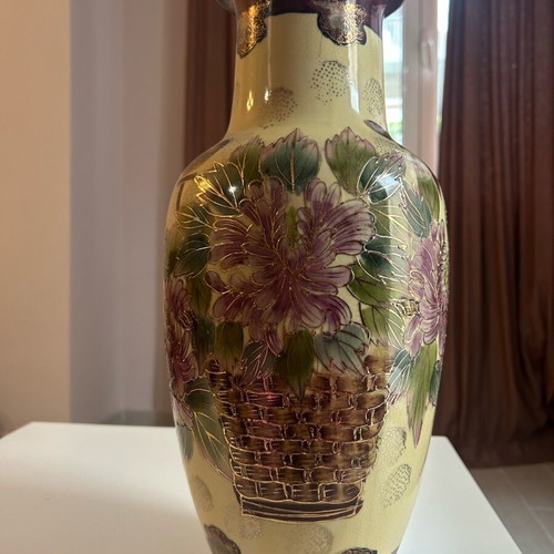 Chinese vase antique with stamp new