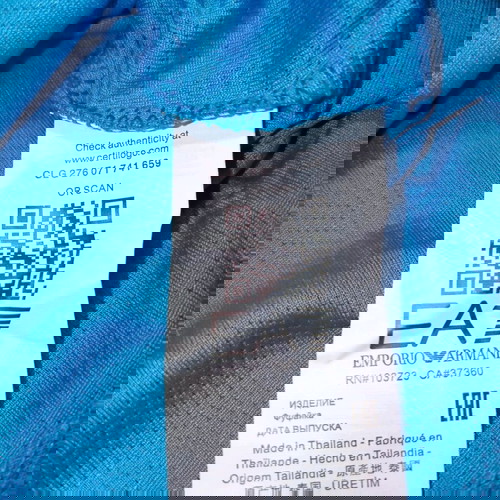 Φανέλα παίκτη SSC Napoli EA7 Kevin De Bruyne καινούργια